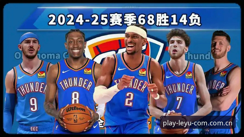 雷霆的2026选秀算盘，比想象中更有意思